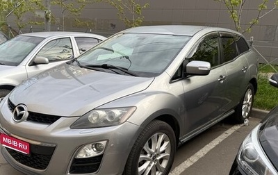 Mazda CX-7 I рестайлинг, 2010 год, 1 250 000 рублей, 1 фотография