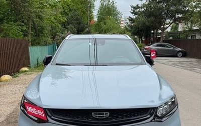 Geely Tugella FY11, 2023 год, 2 850 000 рублей, 1 фотография