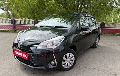 Toyota Vitz, 2019 год, 1 100 000 рублей, 1 фотография