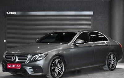 Mercedes-Benz E-Класс, 2020 год, 3 800 000 рублей, 1 фотография