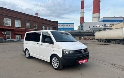 Volkswagen Transporter T5 рестайлинг, 2010 год, 2 350 000 рублей, 1 фотография