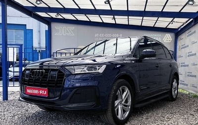 Audi Q7, 2022 год, 7 699 000 рублей, 1 фотография