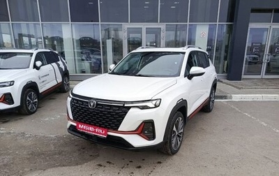 Changan CS35 Plus, 2024 год, 2 629 900 рублей, 1 фотография
