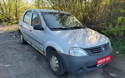 Renault Logan I, 2007 год, 140 000 рублей, 1 фотография