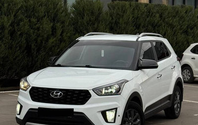 Hyundai Creta I рестайлинг, 2020 год, 1 840 000 рублей, 1 фотография