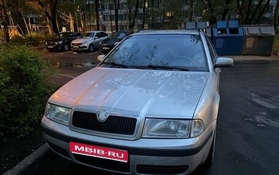 Skoda Octavia IV, 2003 год, 600 000 рублей, 1 фотография
