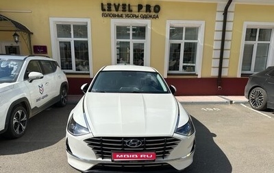Hyundai Sonata VIII, 2021 год, 2 900 000 рублей, 1 фотография