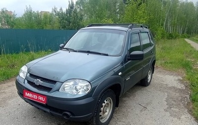 Chevrolet Niva I рестайлинг, 2016 год, 700 000 рублей, 1 фотография