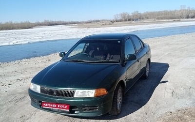 Mitsubishi Lancer VII, 1999 год, 290 000 рублей, 1 фотография