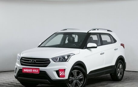 Hyundai Creta I рестайлинг, 2018 год, 1 810 000 рублей, 1 фотография