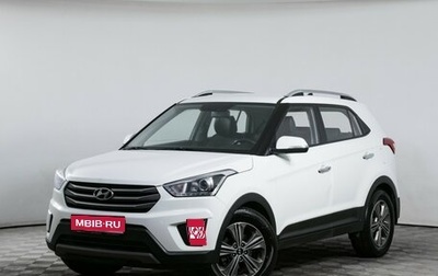 Hyundai Creta I рестайлинг, 2018 год, 1 810 000 рублей, 1 фотография