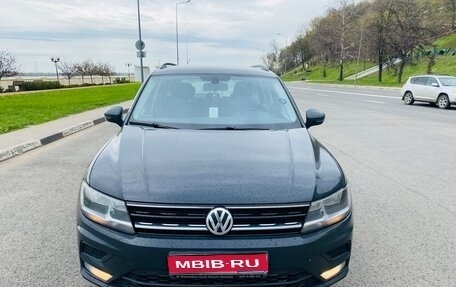 Volkswagen Tiguan II, 2017 год, 2 050 000 рублей, 1 фотография