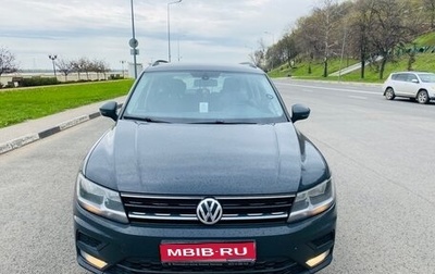 Volkswagen Tiguan II, 2017 год, 2 050 000 рублей, 1 фотография