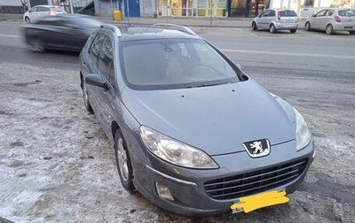 Peugeot 407, 2008 год, 300 000 рублей, 1 фотография