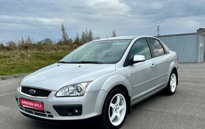 Ford Focus II рестайлинг, 2007 год, 660 000 рублей, 1 фотография