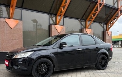 Ford Focus II рестайлинг, 2010 год, 840 000 рублей, 1 фотография