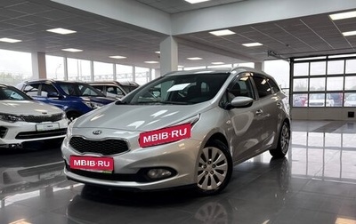 KIA cee'd III, 2013 год, 1 095 000 рублей, 1 фотография