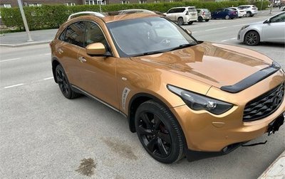Infiniti FX II, 2008 год, 1 600 000 рублей, 1 фотография