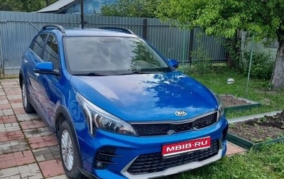 KIA Rio IV, 2021 год, 2 000 000 рублей, 1 фотография
