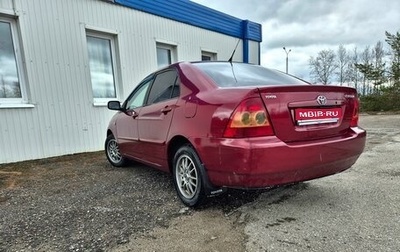 Toyota Corolla, 2006 год, 450 000 рублей, 1 фотография