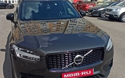 Volvo XC90 II рестайлинг, 2020 год, 3 400 000 рублей, 1 фотография