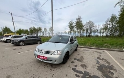 Renault Logan I, 2006 год, 185 000 рублей, 1 фотография