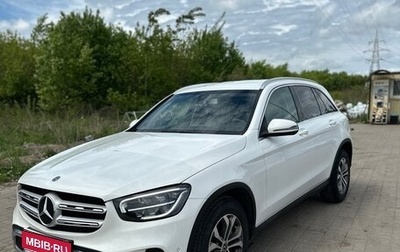Mercedes-Benz GLC, 2020 год, 4 990 000 рублей, 1 фотография