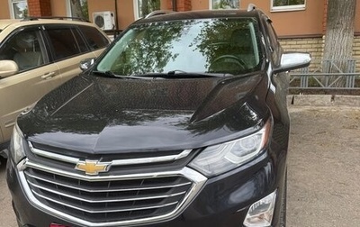 Chevrolet Equinox III, 2020 год, 1 900 000 рублей, 1 фотография