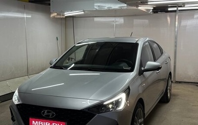 Hyundai Solaris II рестайлинг, 2020 год, 1 579 000 рублей, 1 фотография