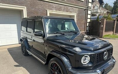 Mercedes-Benz G-Класс AMG, 2021 год, 26 000 000 рублей, 1 фотография