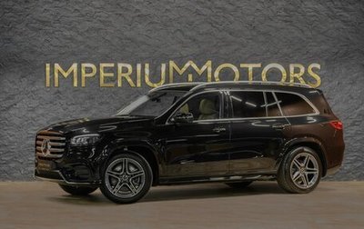 Mercedes-Benz GLS, 2024 год, 17 290 000 рублей, 1 фотография