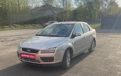 Ford Focus II рестайлинг, 2006 год, 460 000 рублей, 1 фотография