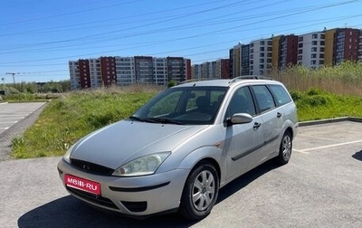 Ford Focus IV, 2001 год, 150 000 рублей, 1 фотография