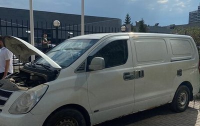Hyundai Grand Starex Grand Starex I рестайлинг 2, 2009 год, 550 000 рублей, 1 фотография