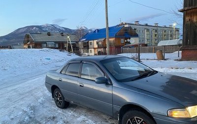 Toyota Carina, 1993 год, 200 000 рублей, 1 фотография