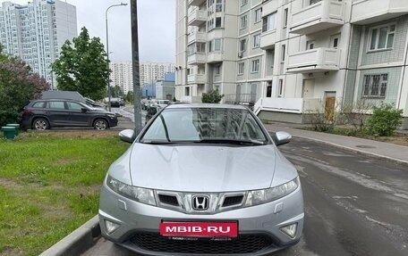 Honda Civic VIII, 2008 год, 800 000 рублей, 1 фотография