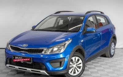 KIA Rio IV, 2019 год, 890 000 рублей, 1 фотография
