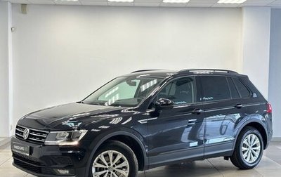 Volkswagen Tiguan II, 2018 год, 2 450 000 рублей, 1 фотография