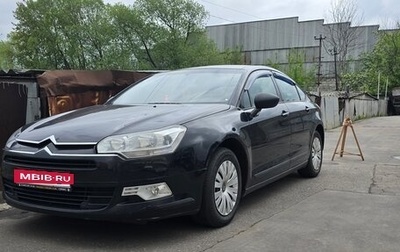 Citroen C5 II, 2009 год, 520 000 рублей, 1 фотография