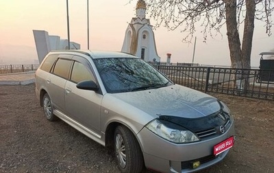 Nissan Wingroad III, 2001 год, 370 000 рублей, 1 фотография