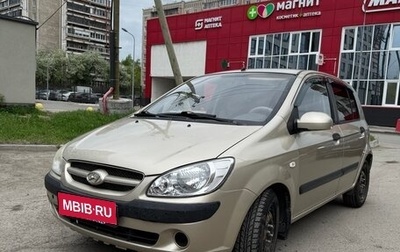 Hyundai Getz I рестайлинг, 2007 год, 395 000 рублей, 1 фотография