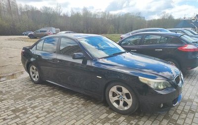 BMW 5 серия, 2006 год, 890 000 рублей, 1 фотография