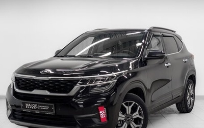 KIA Seltos I, 2020 год, 2 100 000 рублей, 1 фотография