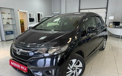 Honda Fit III, 2015 год, 960 000 рублей, 1 фотография