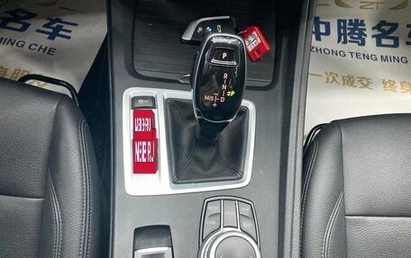 BMW 1 серия, 2021 год, 1 775 400 рублей, 19 фотография