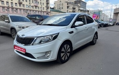 KIA Rio III рестайлинг, 2014 год, 565 000 рублей, 1 фотография