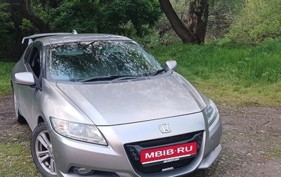 Honda CR-Z, 2010 год, 1 000 000 рублей, 1 фотография