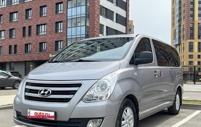 Hyundai Grand Starex Grand Starex I рестайлинг 2, 2016 год, 2 390 000 рублей, 1 фотография