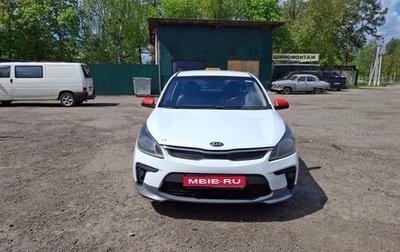 KIA Rio IV, 2017 год, 750 000 рублей, 1 фотография