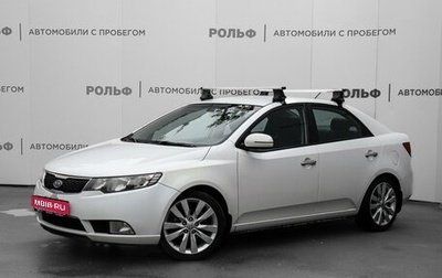 KIA Cerato III, 2011 год, 835 000 рублей, 1 фотография